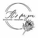 It's for you