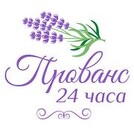 Цветы