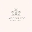 Империя Роз
