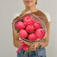 Вау! Коралловые пионы, 7 штучек