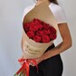 Красные розы в крафте с надписью