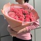 Букет из 15 пушистых диантусов