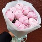 Букет нежность