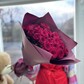 Классический Бордо