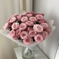 Букет из кустовых роз🌸