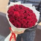 25 красных роз