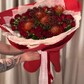Букет Бордо