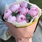 Пион