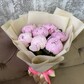 Букет из 7 розовых пионов