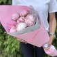Нежный букет из 7 пионов Сара Бернард